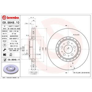 Front Vented Brake Disc Coated - 336mm Diameter