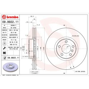 Front Vented Brake Disc Coated - 348mm Diameter