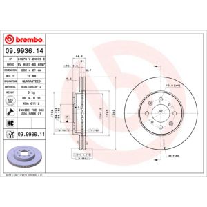 Front Vented Brake Disc Pair Coated - 262mm Diameter