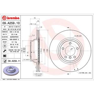 Front Vented Brake Disc Coated - 330mm Diameter