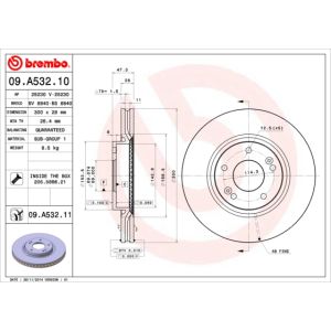 Front Vented Brake Disc Pair Coated - 300mm Diameter