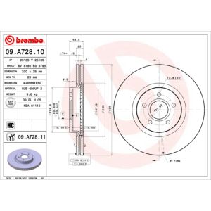 Front Vented Brake Disc Coated - 320mm Diameter