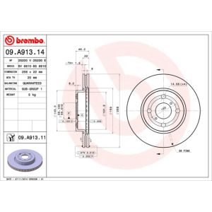 Front Vented Brake Disc Pair Coated - 258mm Diameter