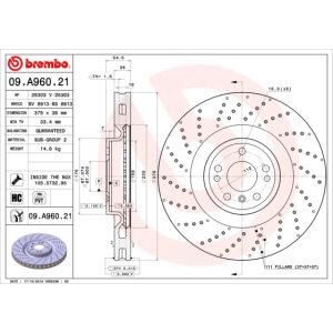 Front Vented Brake Disc - 375mm Diameter