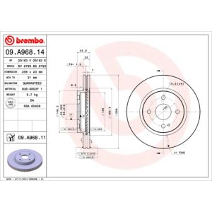 Front Vented Brake Disc Pair Coated - 258mm Diameter