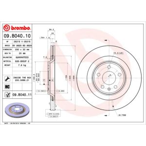 Rear Vented Brake Disc Pair Coated - 330mm Diameter