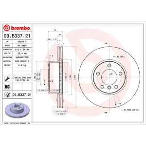 Front Vented Brake Disc Coated - 312mm Diameter