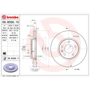 Front Vented Brake Disc Coated - 300mm Diameter