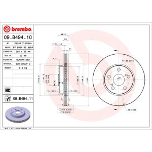 Front Vented Brake Disc Pair Coated - 255mm Diameter