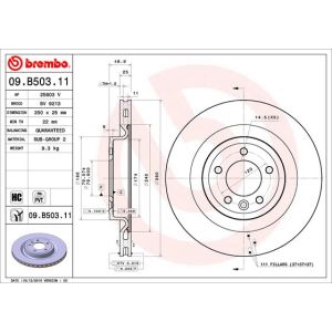 Rear Vented Brake Disc Coated - 350mm Diameter