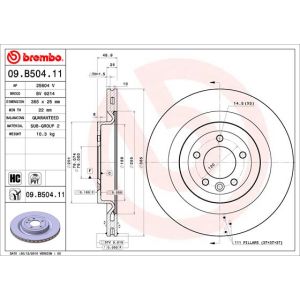 Rear Vented Brake Disc Coated - 365mm Diameter