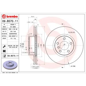 Front Vented Brake Disc Coated - 328mm Diameter