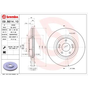 Front Vented Brake Disc - 321mm Diameter