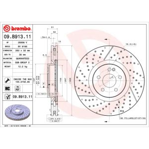 Front Vented Brake Disc Coated - 350mm Diameter