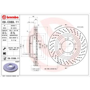 REAR VENTED BRAKE DISC COATED - 322MM DIAMETER