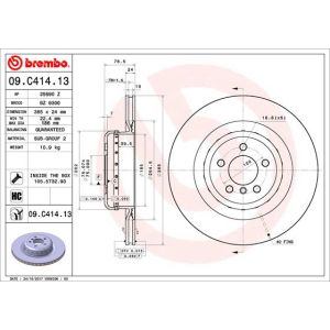 Rear Vented Brake Disc Coated - 385mm Diameter