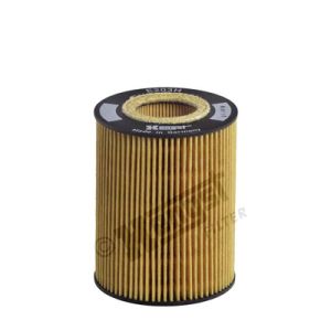 Oil Filter - Insert