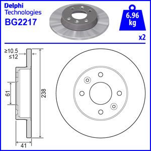 SOLID BRAKE DISC PAIR - 238MM DIAMETER