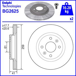 FRONT VENTED BRAKE DISC PAIR - 259MM DIAMETER