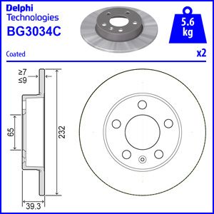 Rear Solid Brake Disc Pair Coated - 232mm Diameter