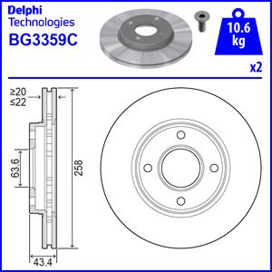 Front Vented Brake Disc Pair - 258mm Diameter