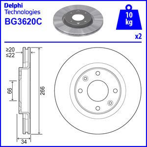 FRONT VENTED BRAKE DISC PAIR - 266MM DIAMETER