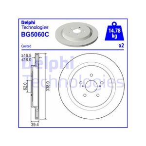 Rear Vented Brake Disc Pair - 338mm Diameter