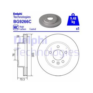 FRONT VENTED BRAKE DISC