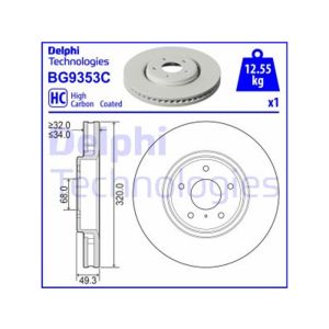 Front Vented Brake Disc - 320mm Diameter