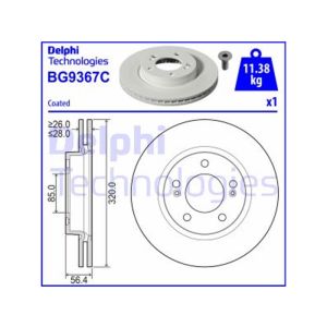 Front Vented Brake Disc - 320mm Diameter