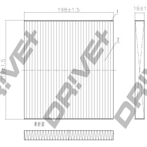 Cabin Filter - Particulate Filter