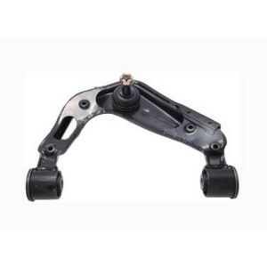 Front Track Control Arm - Upper LH