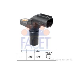 Crankshaft / Camshaft Position Sensor