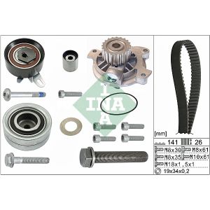 Cam / Timing Belt Kit & Water Pump