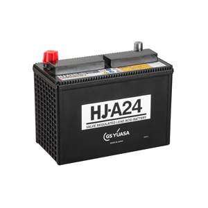 HJ-A24L Backup - Auxilliary Battery - 1 Year Warranty