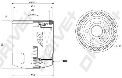 main product photo